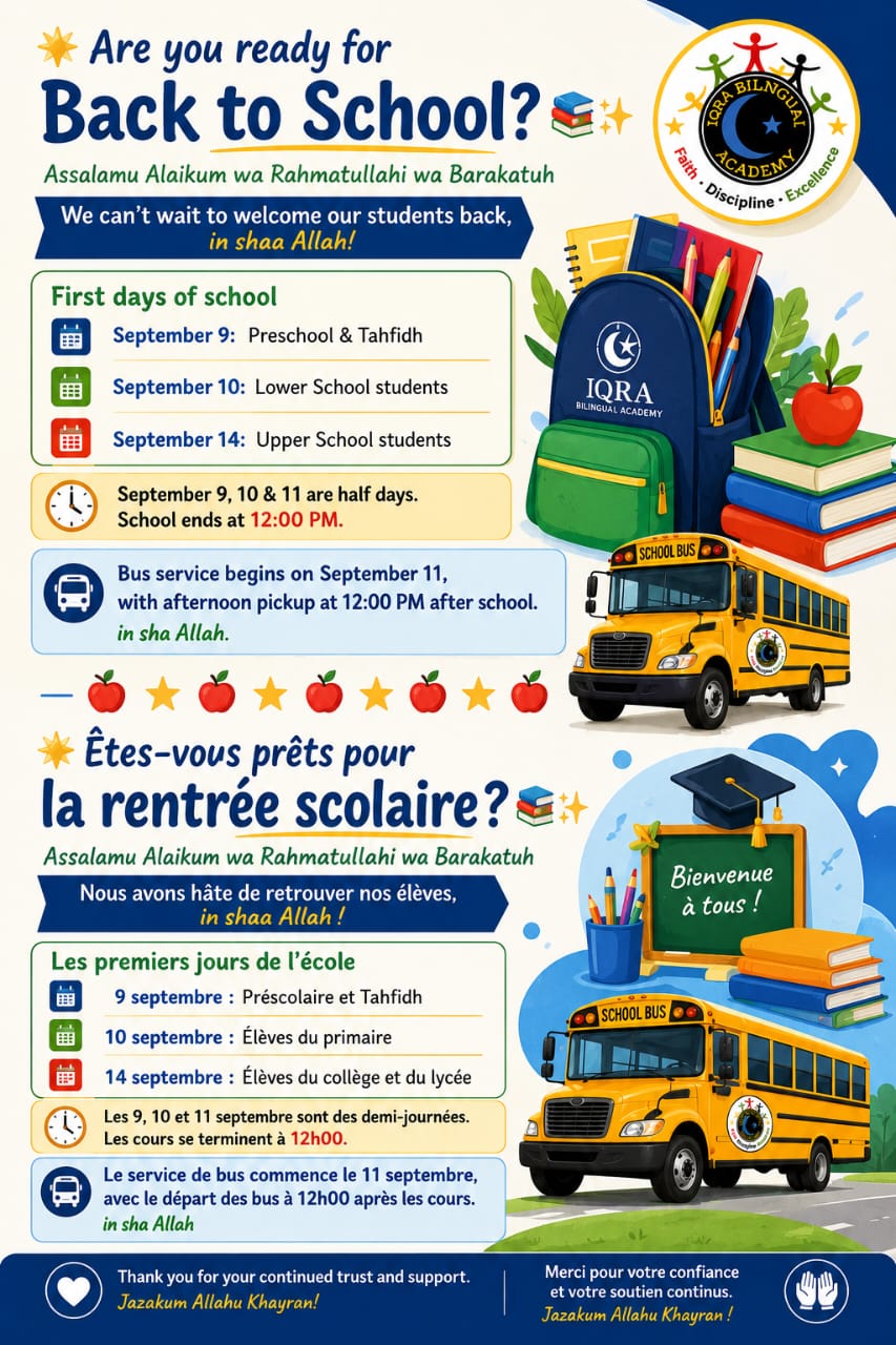 Rentrée Scolaire 2026